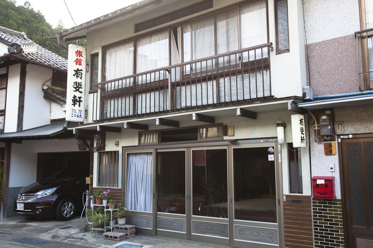 Yuuhiken Hotel Asago Bagian luar foto