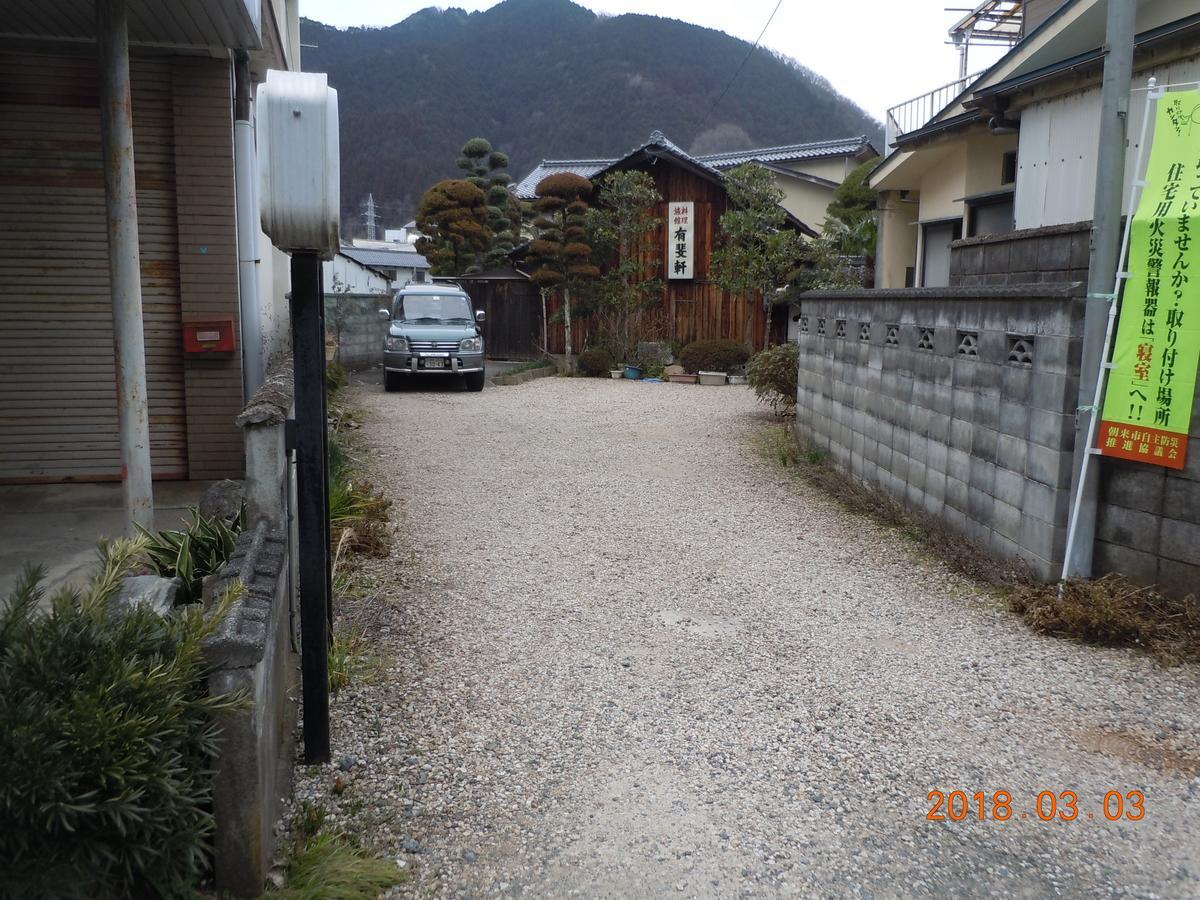 Yuuhiken Hotel Asago Bagian luar foto