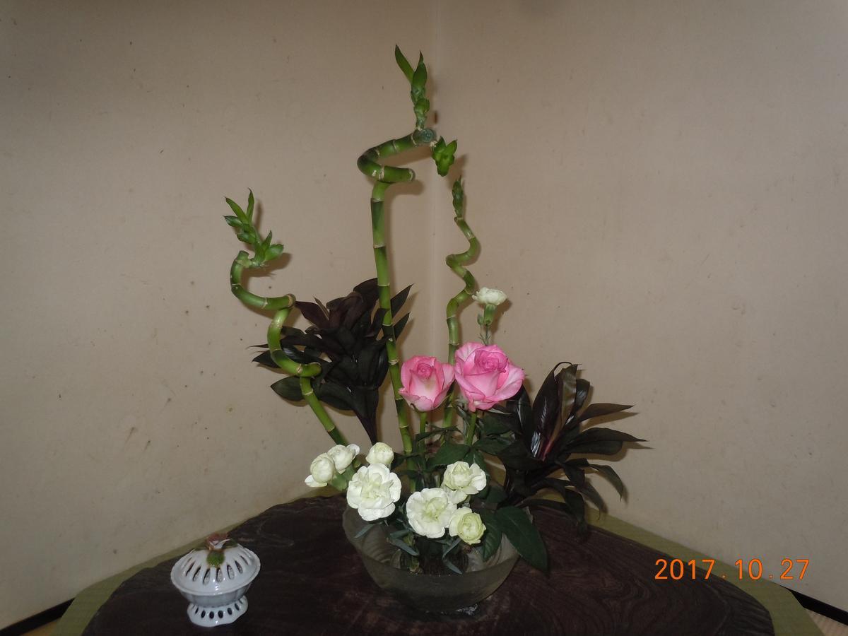 Yuuhiken Hotel Asago Bagian luar foto