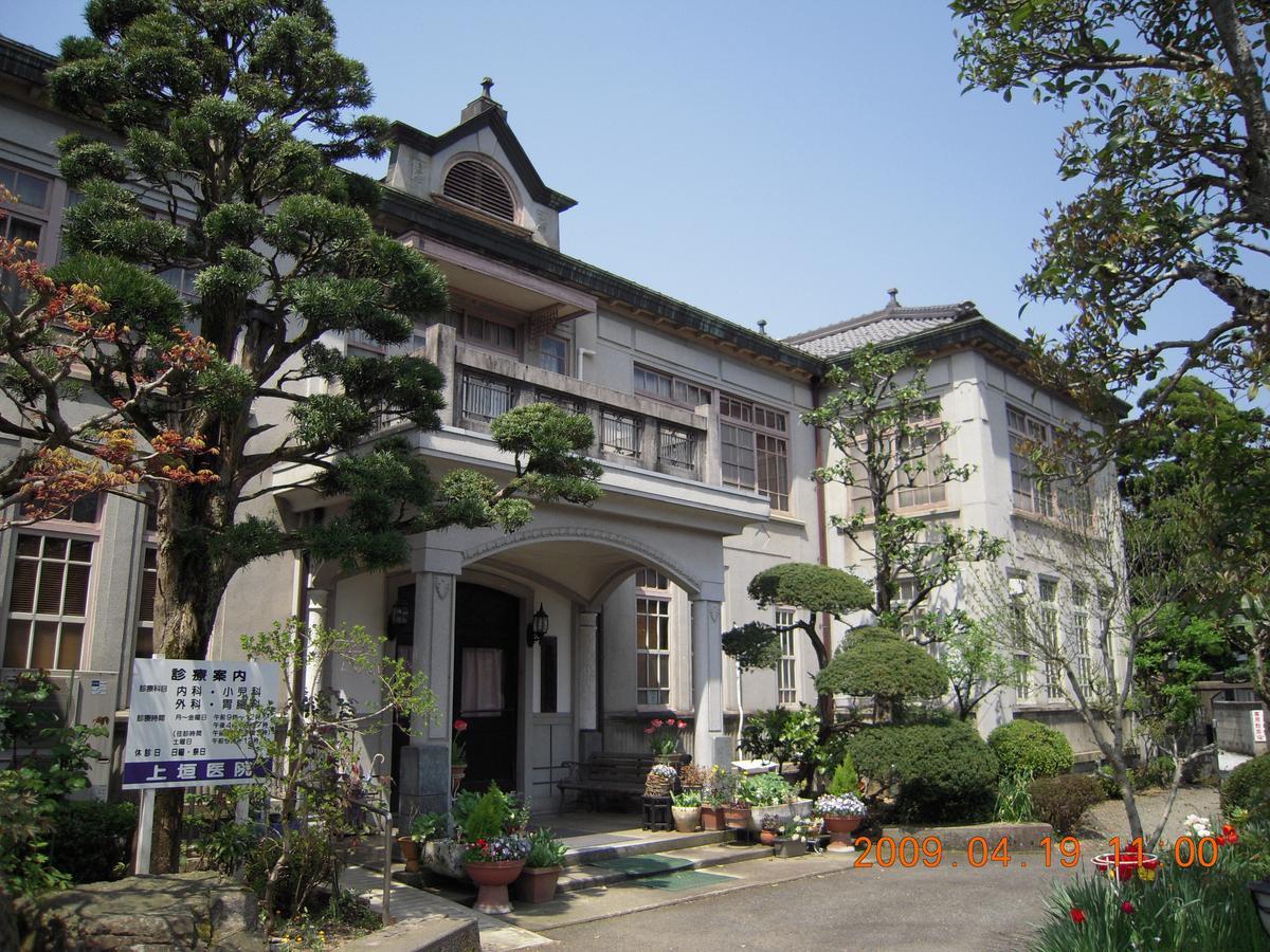 Yuuhiken Hotel Asago Bagian luar foto